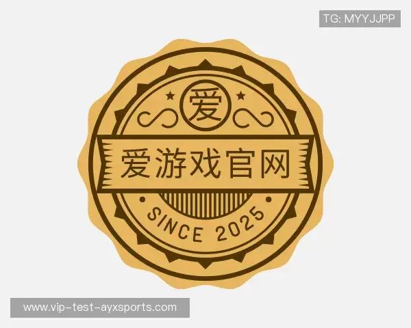 介绍爱游戏
